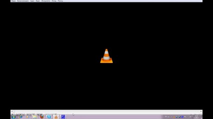 Урок за Vlc player - изглед (раздел 7)