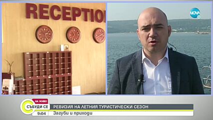 Видео - (2022-08-14 09:37:16)