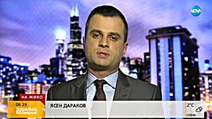 26 жертви след масова стрелба в църква в Тексас