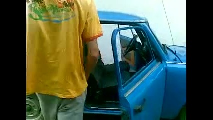 Trabant 