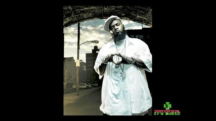 Freeway - Hustlaz Prayer *hq*