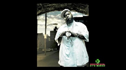 Freeway - Hustlaz Prayer *hq* 