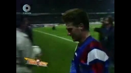 ''господ е Българин'' - Франция 1:2 България (1993) - Голът На Емил Костадинов