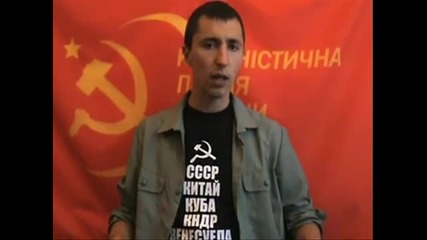 Капитализм обречен 