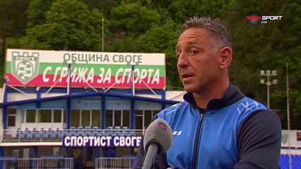 Петър Колев: Диктувахме темпото