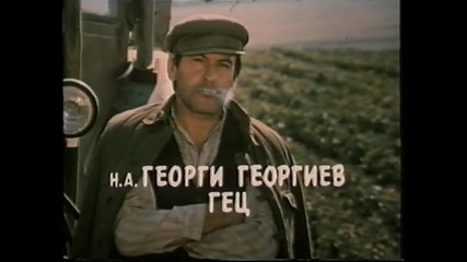 Отваряне На Матриархат На Аудио Видео Орфей 2003 Vhs Rip