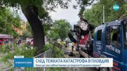Стоянов: Предвижда се драстично увеличение на глобите за нарушители на пътя