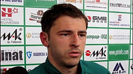 Дани Пеев