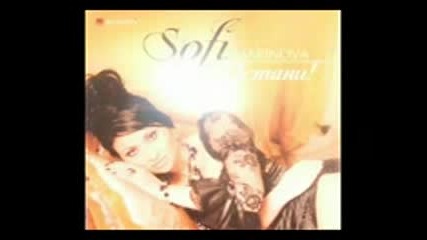 Sofi Marinova Do Krai Obichai Me