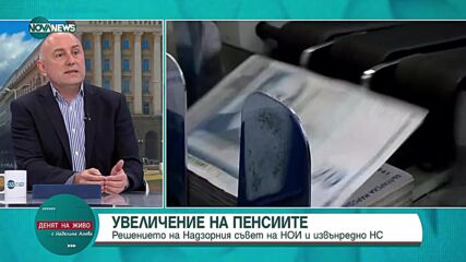 Каримански: Не виждам защо да се събират депутатите на извънредно заседание