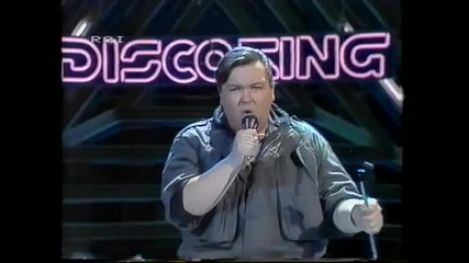 Albert One - Heart on Fire (1985)