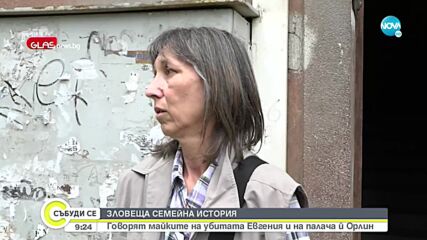 Видео - (2022-05-29 10:21:38)