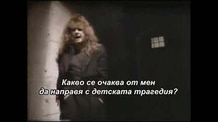 Youtube - Lita Ford with Ozzy Osbourne - Close My Eyes - bg subs