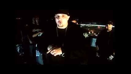 Necro - Mutilate The Beat