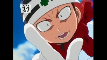 Bleach - 050 - The Awakening Lion