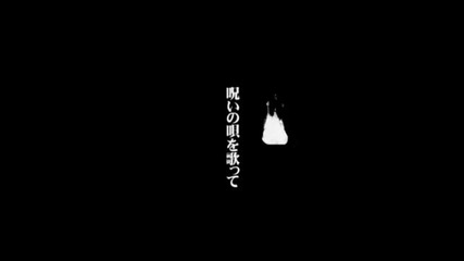 Meiko - Greetings from the 