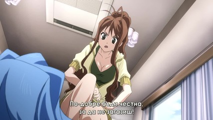 [otakubg] Dragon Crisis 12 bg sub [720p]
