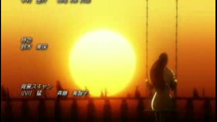 Bleach 209 Eng Sub 3/3