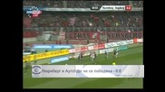 "Нюрнберг" и "Аугсбург" не се победиха – 0:0