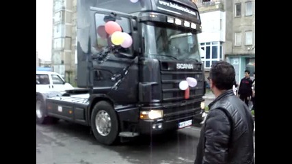 Бал в Попово - 600к.с