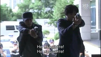 Бг субс! Ghost / Фантом (2012) Епизод 18 Част 2/3