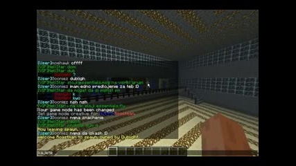 Minecraft - Мазна реклама :d