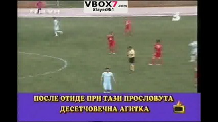 Господари На Ефира - Десетчовечна агитка (смях) High Quality-16:9