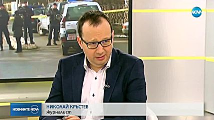 Професионалист е застрелял косовския сръбски политик