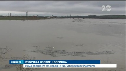 бедствие в България, щетите са за милиони (ОБЗОР)