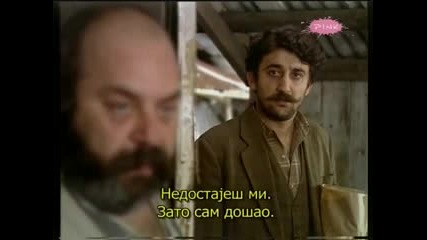 Чифликът на господарката-еп.9/2 (sr subs)