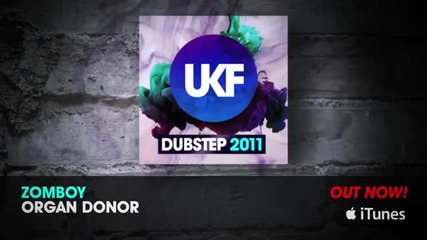 Ukf Dubstep 2011 (album Megamix)