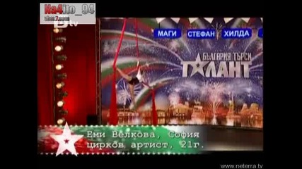 Супер Трикове с Йо - Йо / Бг Търси Талант 5.04.2010