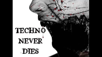 | Techno - Болница |