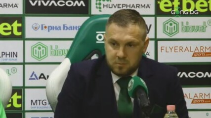 Моци не изключи още изходящи трансфери в Лудогорец