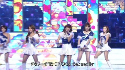 Kara - Go ! Go ! Summer @ Japan Record Awards (30.12.2011)