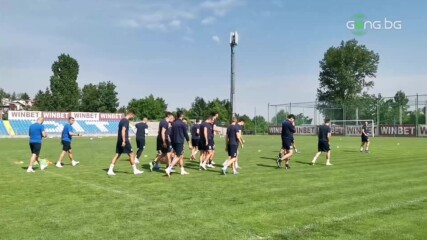 Септември започна подготовка за новия сезон