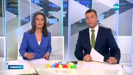 Новините на NOVA (15.04.2017 - централна емисия)