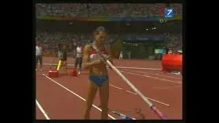 Йелена Исимбаева започна участието си на Олимпиадата в Пекин 2008