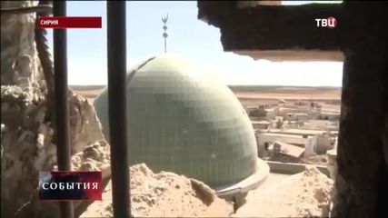 Руските Ввс закопаха градове в Ислямска Държава
