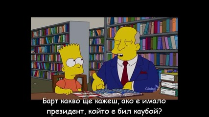 The Simpsons S23 E02 + Бг субтитри
