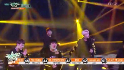 478.0324-2 Bigflo - Stardom, Music Bank E877 (240317)