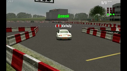 Drifting Extazy (fz5) 