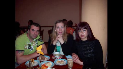krum.wmv