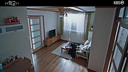 School 2021 E13
