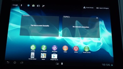 Sony Xperia Tablet S Unboxing - tablet.bg (bulgarian Full Hd version)