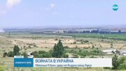 Пожар в склад за оръжия в Крим