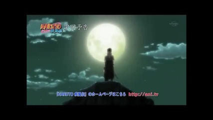 Naruto Shippuden 280 eпизод с Bg Sub