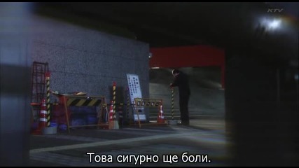 [бг субс] Rich Man, Poor Woman - епизод 5 - 2/2