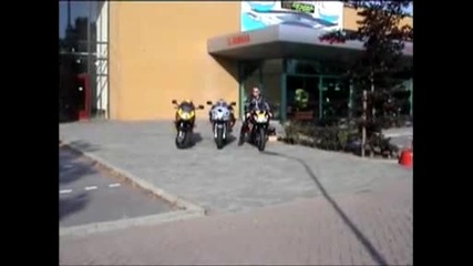 Страшен гъзар