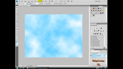 Как да си направим небе с Photoshop *hq*